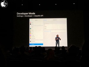 Developer Mode ClassKit API