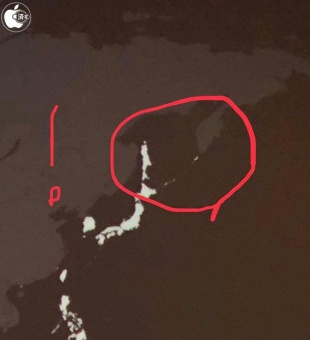 What's New in Managing Apple Devices