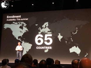 Apple Business Manager 提供国