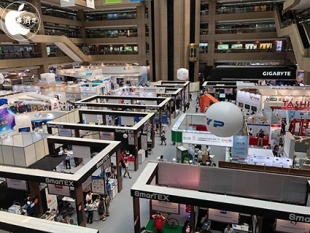 COMPUTEX TAIPEI 2018