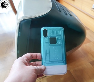 Spigen Classic C1/iMac (Bondi blue)