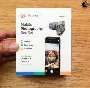 olloclip Mobile Photography Box Set for iPhone X