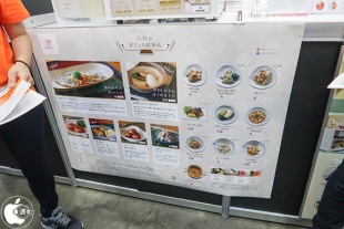 オフィスおかん