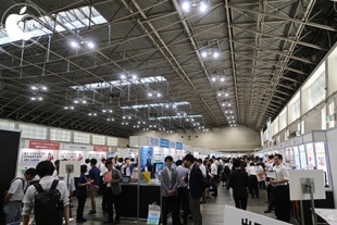 ITイベント名古屋 2018