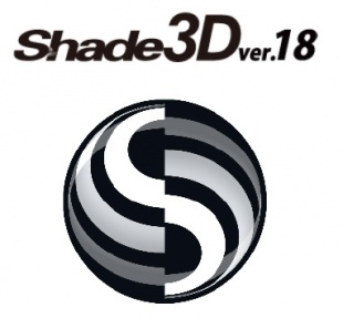 Shade3D ver.18