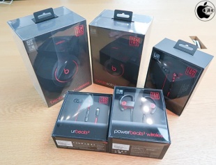Beats Decade Collection