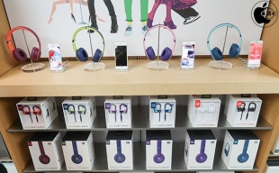 Beats Pop Collection