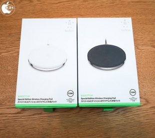 Belkin Boost Up Special Edition Wireless Charging Pad