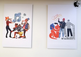 創造する楽しさを体験しよう