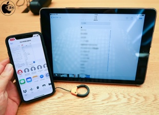 How To:Keynoteでアプリケーションのプロトタイプを制作しよう