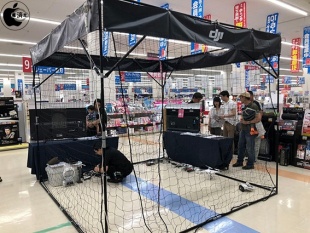 DJI - 製品デモ・体験会:名古屋みなと店