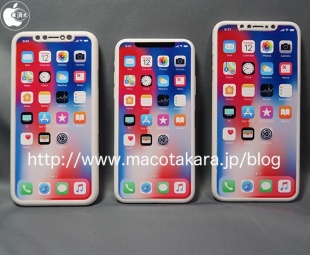 iPhone 2018 3Dプリントモックアップ