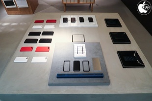 DAQショールーム