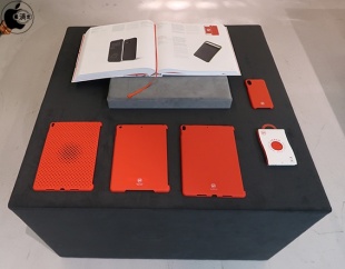 DAQショールーム