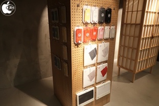 DAQショールーム