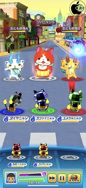 妖怪ウォッチ ワールド