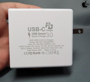 MATECH USB-C PD Charger