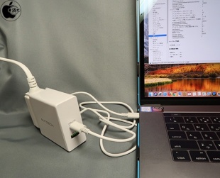 MATECH USB-C PD Charger