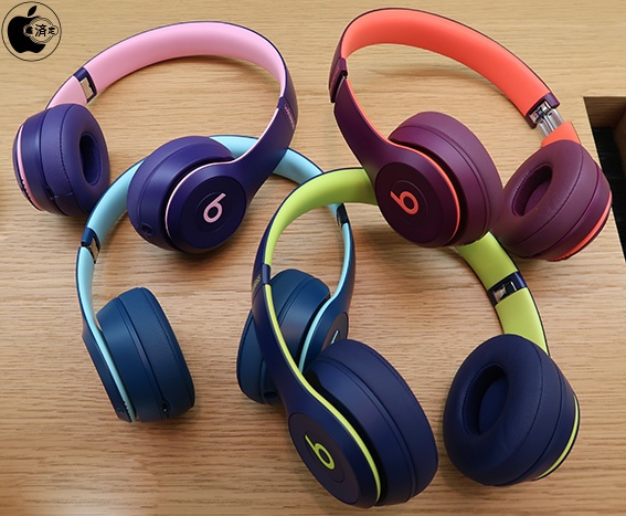 Beats Solo3 Wireless  popブルー　ヘッドホン