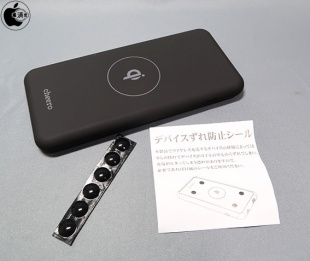 cheero Powermix 6000mAh