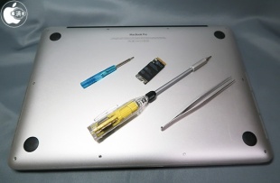 MacBook Pro (Retina, 13-inch, Late 2012) 開腹道具