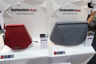 Dynaudio Music