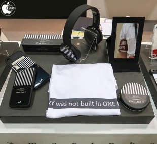 エム・ディー・シー