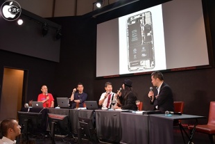iPhone 日本発売10周年!【 iPhone 解体新書 】