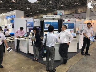 FileMaker Business Alliance パートナー