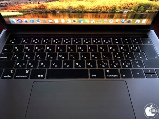 第3世代のキーボード