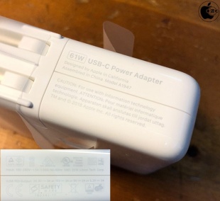Apple 61W USB-C電源アダプタ(A1947)