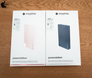 mophie powerstation 6000 Universal Battery with Lightning Connector