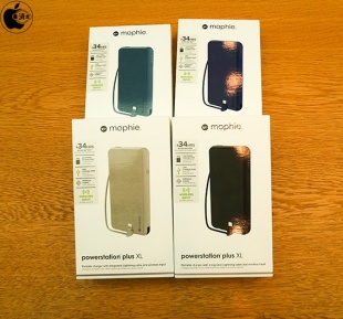mophie powerstation plus 10000 Universal Battery with Lightning Connector