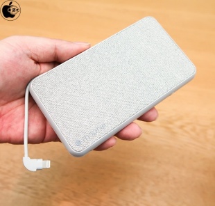 mophie powerstation plus 10000 Universal Battery with Lightning Connector