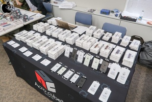 アクロキューブ