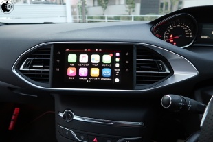 New i-Cockpit：CarPlay