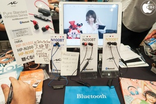 HP-N100BT/HP-N200BT/HP-N300BT