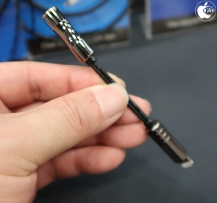 Clear force Lightning-3.5φ