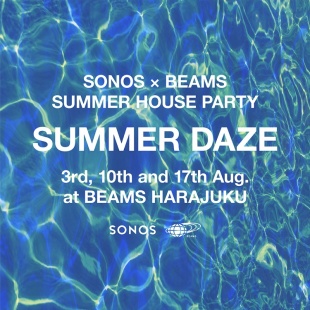 SUMMER HOUSE PARTY