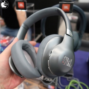 JBL EVEREST ELITE 750NC