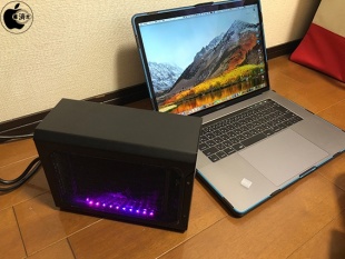 GIGABYTE RX 580 Gaming Box