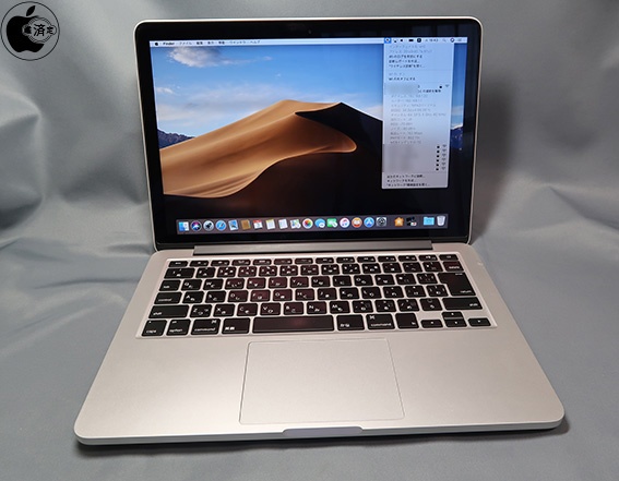 MacBook Pro (Retina, Late 2012/Early 2013)のWi-Fiを802.11ac化する