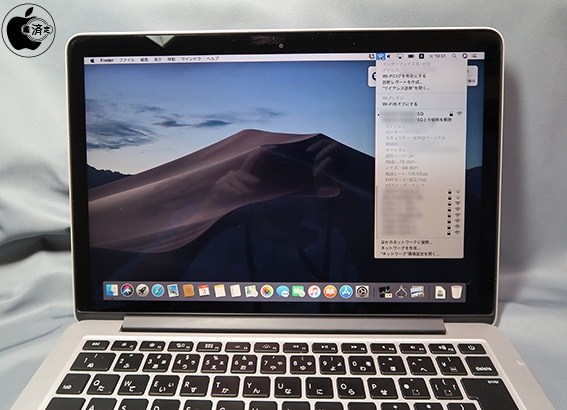 MacBook Pro (Retina, Late 2012/Early 2013)のWi-Fiを802.11ac化する ...