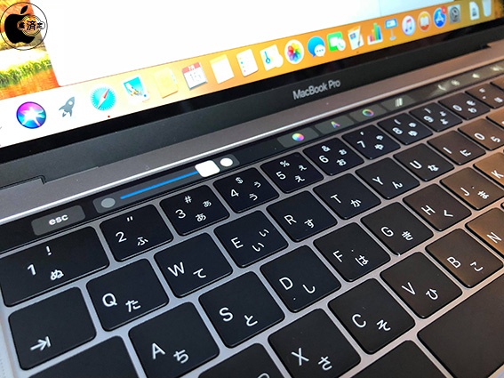 MacBook Pro (2018) をチェック | Mac | Mac OTAKARA