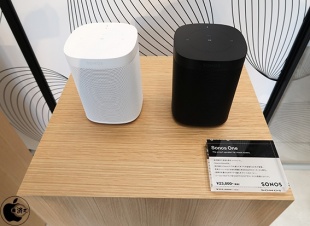 Sonos One