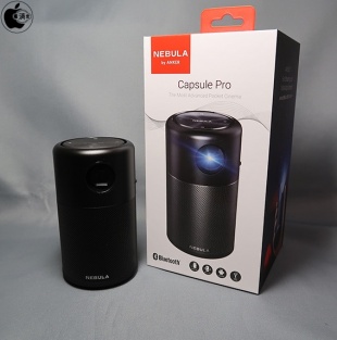 Anker Nebula Capsule Pro