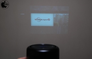 テレビ東京ビジネスオンデマンド