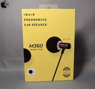 INAIR M360