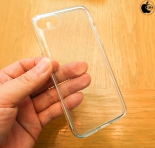 Belkin SheerForce InvisiGlass Case for iPhone 8 Plus/7 Plus