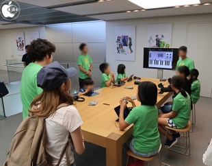 Apple Store サマーキャンプ 2018